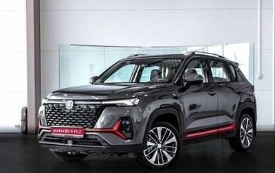 Changan CS35 Plus, 2025 год, 2 839 900 рублей, 1 фотография