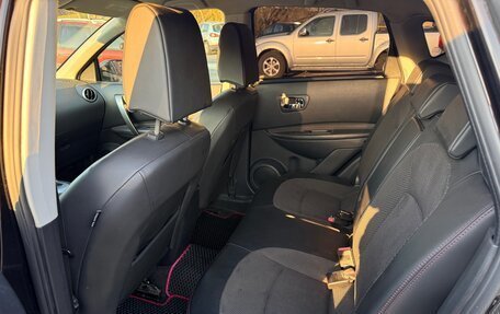 Nissan Qashqai, 2008 год, 1 450 000 рублей, 11 фотография