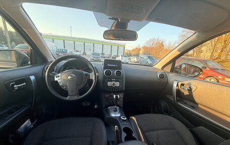 Nissan Qashqai, 2008 год, 1 450 000 рублей, 10 фотография