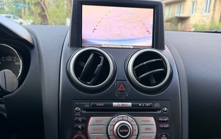Nissan Qashqai, 2008 год, 1 450 000 рублей, 12 фотография