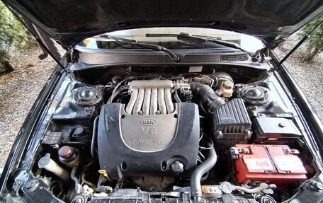 KIA Magentis I, 2006 год, 485 000 рублей, 6 фотография