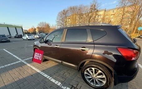 Nissan Qashqai, 2008 год, 1 450 000 рублей, 6 фотография