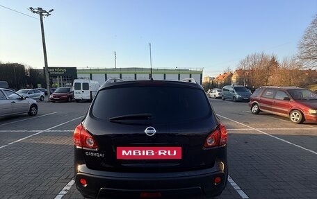 Nissan Qashqai, 2008 год, 1 450 000 рублей, 5 фотография
