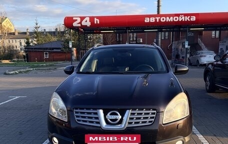Nissan Qashqai, 2008 год, 1 450 000 рублей, 4 фотография