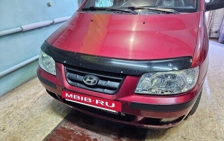Hyundai Matrix I рестайлинг, 2005 год, 430 000 рублей, 4 фотография