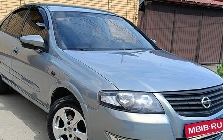 Nissan Almera Classic, 2008 год, 650 000 рублей, 2 фотография