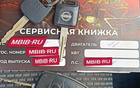 Nissan Almera Classic, 2008 год, 650 000 рублей, 7 фотография