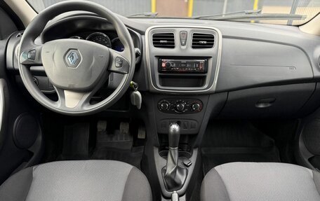 Renault Sandero II рестайлинг, 2016 год, 700 000 рублей, 14 фотография