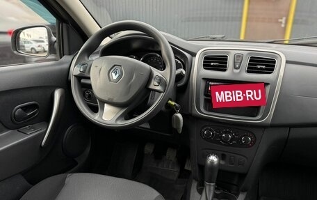 Renault Sandero II рестайлинг, 2016 год, 700 000 рублей, 10 фотография