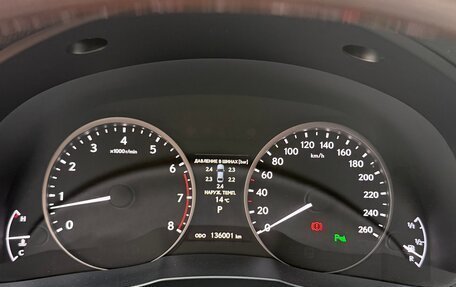 Lexus ES VII, 2013 год, 2 649 999 рублей, 20 фотография