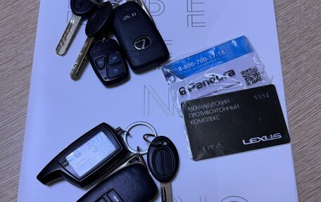 Lexus ES VII, 2013 год, 2 649 999 рублей, 23 фотография