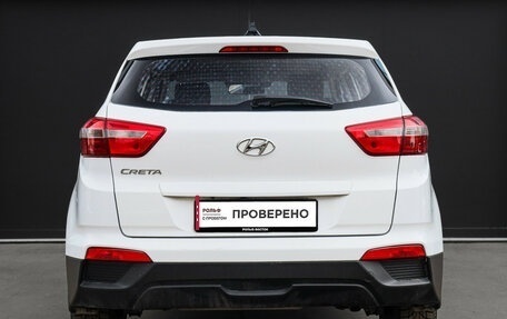 Hyundai Creta I рестайлинг, 2021 год, 1 950 000 рублей, 5 фотография