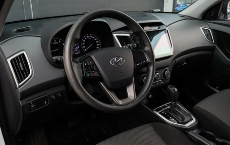 Hyundai Creta I рестайлинг, 2021 год, 1 950 000 рублей, 12 фотография