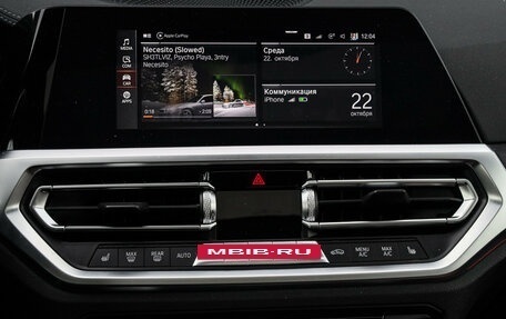 BMW 4 серия, 2020 год, 5 550 000 рублей, 23 фотография
