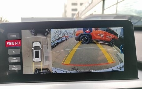 Chery Tiggo 7 Pro, 2022 год, 1 619 000 рублей, 16 фотография
