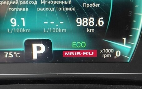 Chery Tiggo 7 Pro, 2022 год, 1 619 000 рублей, 19 фотография