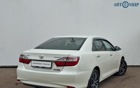 Toyota Camry, 2016 год, 2 450 000 рублей, 5 фотография