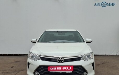 Toyota Camry, 2016 год, 2 450 000 рублей, 2 фотография