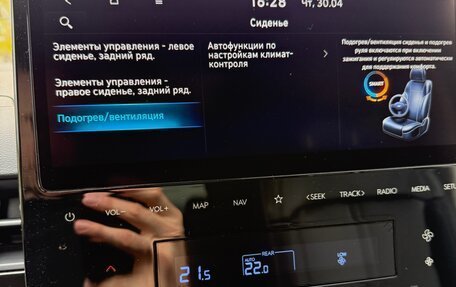 Hyundai Staria, 2021 год, 4 150 000 рублей, 22 фотография