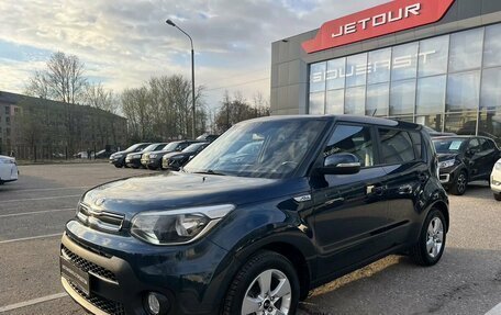 KIA Soul II рестайлинг, 2018 год, 1 599 000 рублей, 2 фотография