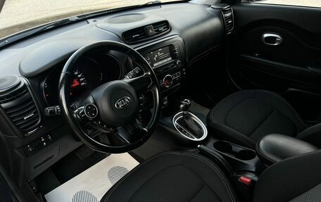 KIA Soul II рестайлинг, 2018 год, 1 599 000 рублей, 8 фотография
