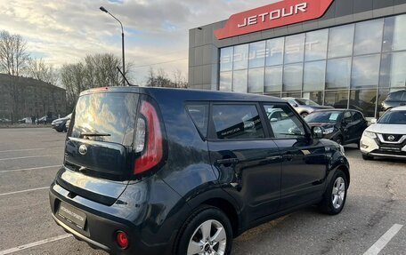 KIA Soul II рестайлинг, 2018 год, 1 599 000 рублей, 5 фотография