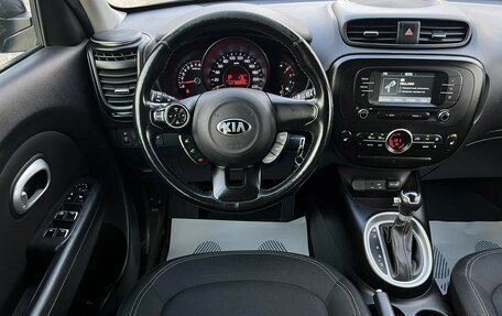 KIA Soul II рестайлинг, 2018 год, 1 599 000 рублей, 9 фотография