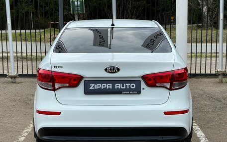 KIA Rio III рестайлинг, 2016 год, 889 000 рублей, 5 фотография