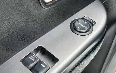 KIA Rio III рестайлинг, 2016 год, 889 000 рублей, 15 фотография