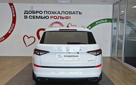 Skoda Kodiaq I, 2023 год, 4 200 000 рублей, 5 фотография