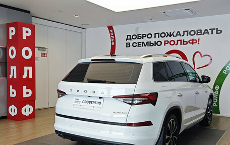 Skoda Kodiaq I, 2023 год, 4 200 000 рублей, 4 фотография