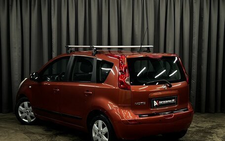 Nissan Note II рестайлинг, 2008 год, 469 900 рублей, 4 фотография