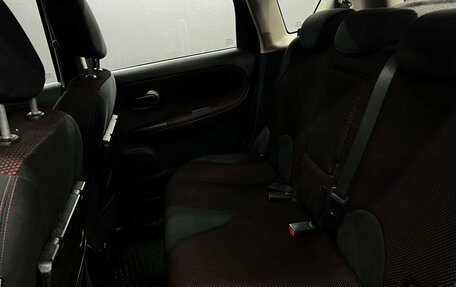 Nissan Note II рестайлинг, 2008 год, 469 900 рублей, 7 фотография