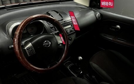 Nissan Note II рестайлинг, 2008 год, 469 900 рублей, 5 фотография