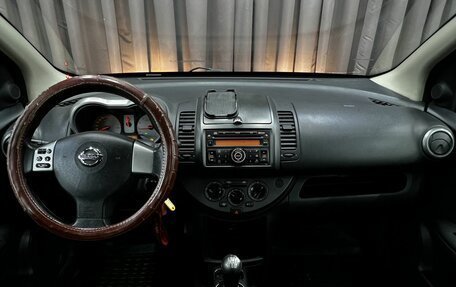 Nissan Note II рестайлинг, 2008 год, 469 900 рублей, 9 фотография