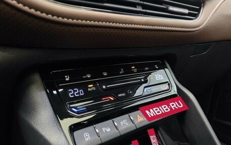 Skoda Kodiaq I, 2023 год, 4 200 000 рублей, 12 фотография