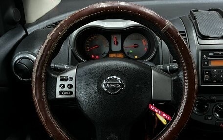 Nissan Note II рестайлинг, 2008 год, 469 900 рублей, 10 фотография