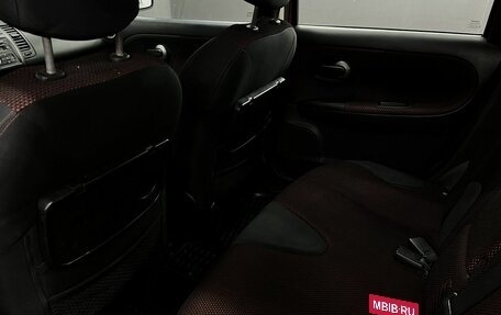 Nissan Note II рестайлинг, 2008 год, 469 900 рублей, 8 фотография
