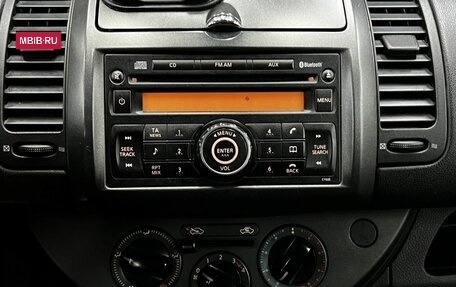 Nissan Note II рестайлинг, 2008 год, 469 900 рублей, 11 фотография