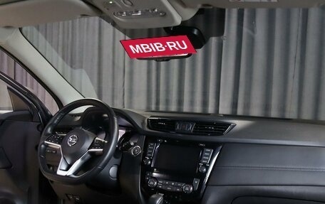 Nissan Qashqai, 2020 год, 1 599 000 рублей, 5 фотография