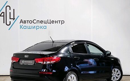 KIA Rio III рестайлинг, 2015 год, 869 000 рублей, 2 фотография
