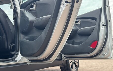 Hyundai ix35 I рестайлинг, 2012 год, 1 050 000 рублей, 5 фотография