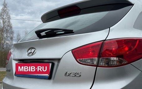 Hyundai ix35 I рестайлинг, 2012 год, 1 050 000 рублей, 7 фотография