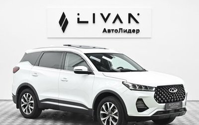 Chery Tiggo 7 Pro, 2020 год, 1 075 000 рублей, 1 фотография