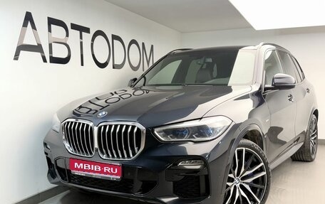 BMW X5, 2019 год, 6 324 000 рублей, 1 фотография