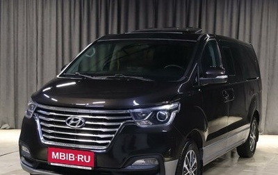 Hyundai Grand Starex Grand Starex I рестайлинг 2, 2018 год, 2 999 000 рублей, 1 фотография