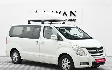 Hyundai Grand Starex Grand Starex I рестайлинг 2, 2011 год, 1 315 000 рублей, 1 фотография