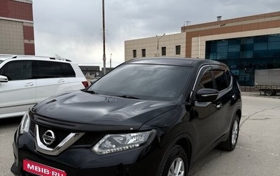 Nissan X-Trail, 2017 год, 2 050 000 рублей, 1 фотография