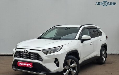 Toyota RAV4, 2020 год, 3 130 000 рублей, 1 фотография