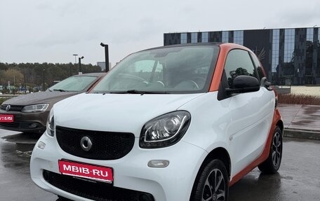 Smart Fortwo III, 2018 год, 1 300 000 рублей, 1 фотография